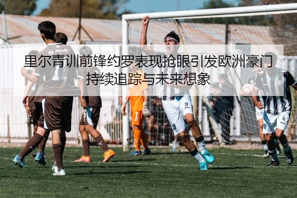 img_1783526118007_1195_1_448.jpg